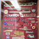 Illustration for article titled BC Vintage Truck Museum